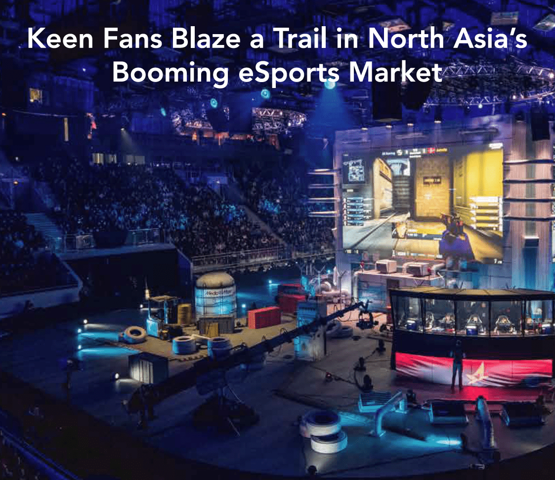 Asia Esports Market Report