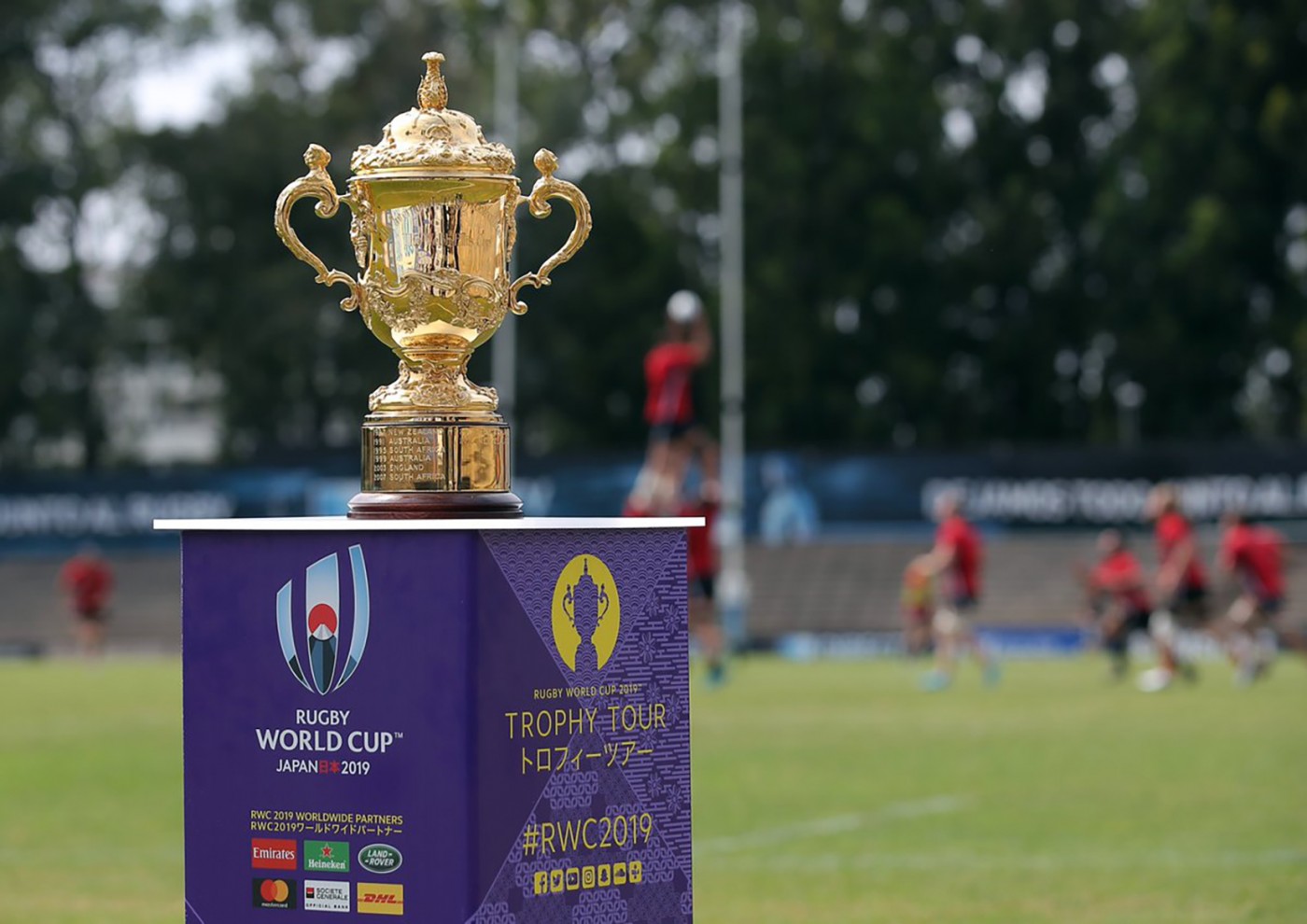 Rugby World Cup - Webb Ellis Trophy - Esports opportunities